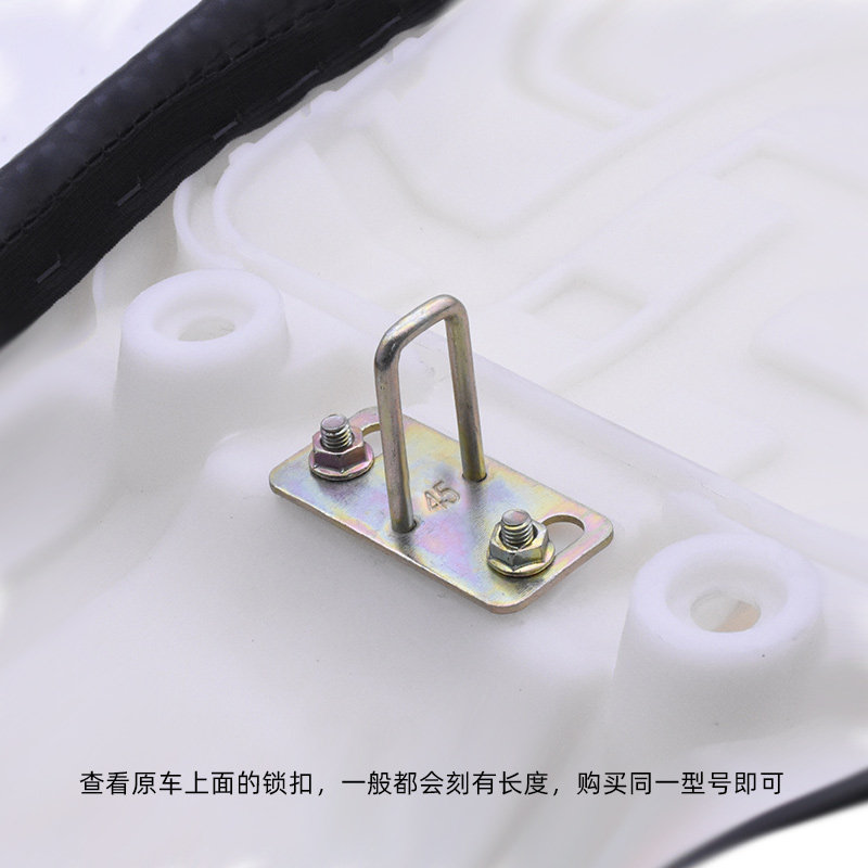 电动电瓶车坐垫下锁扣摩托车锁钩锁扣锁勾鞍座锁勾座垫锁扣配件,淘宝优惠券,粉丝福利购,淘宝优惠卷