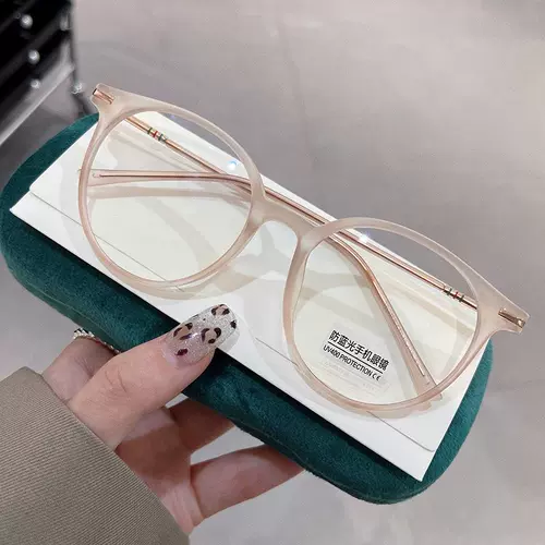 Старые цветочные очки Женская и мужская мода HD Super Light Light Anti -Blue Light усталость показывает молодой иностранный стиль, модный, удобный старый свет