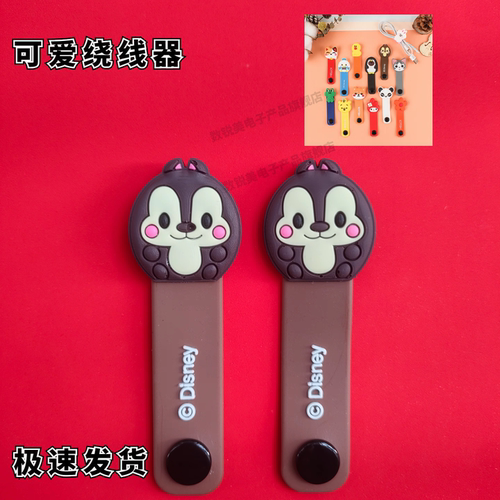 适用拓牛垃圾桶T1  T1S  townew垃圾筒充电器  垃圾箱充电线13.8V - 图1