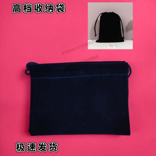 适用拓牛垃圾桶T1  T1S  townew垃圾筒充电器  垃圾箱充电线13.8V - 图0