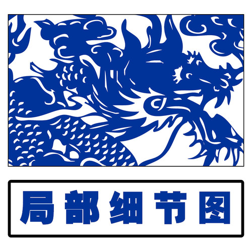 青花瓷花瓶剪纸图案黑白打印底稿12张高清中国风手工刻纸图样素材 - 图0