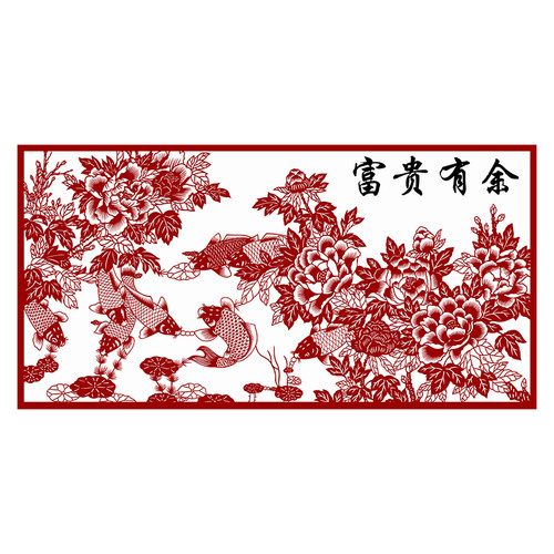 JP42高清大幅牡丹花开富贵剪纸图案打印底稿纯手工刻纸图案装饰画 - 图3