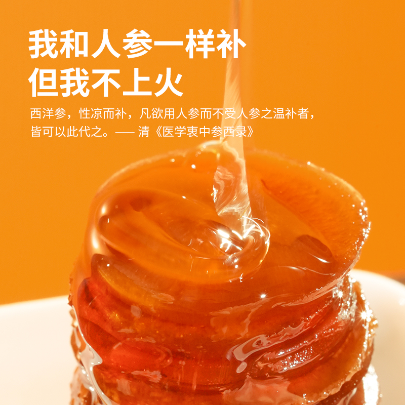 素材图