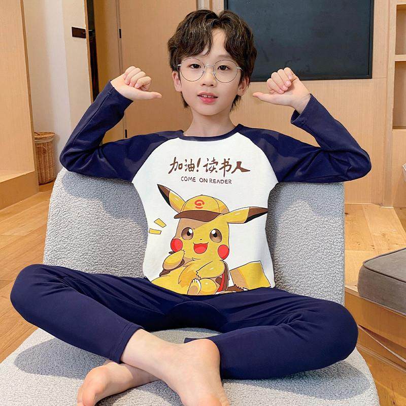 儿童秋衣卫生裤男童2025新款纯棉套装发热衣大童男孩打底春秋睡衣,淘宝优惠券,粉丝福利购,淘宝优惠卷