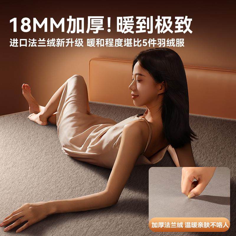 2025新款电热毯单双人双控家用石墨烯电褥子正品官方旗舰家用宿舍,淘宝优惠券,粉丝福利购,淘宝优惠卷