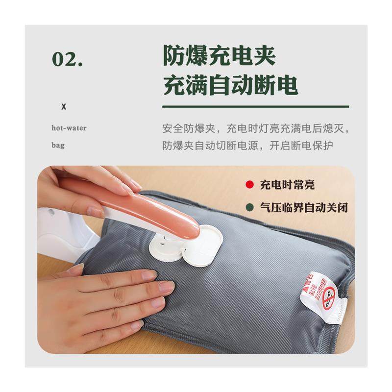 暖脚宝神器冬季床上睡觉用可爱暖手宝防爆充电式办公室暖足热水袋,淘宝优惠券,粉丝福利购,淘宝优惠卷