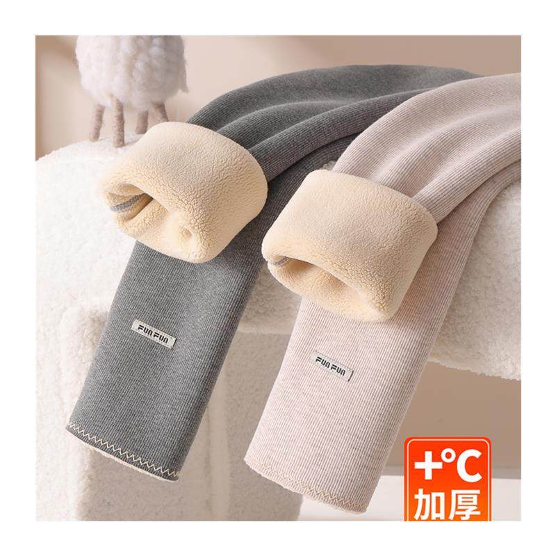 女童打底裤冬款加绒加厚保暖裤女宝宝洋气纯棉儿童一体绒外穿裤子,淘宝优惠券,粉丝福利购,淘宝优惠卷