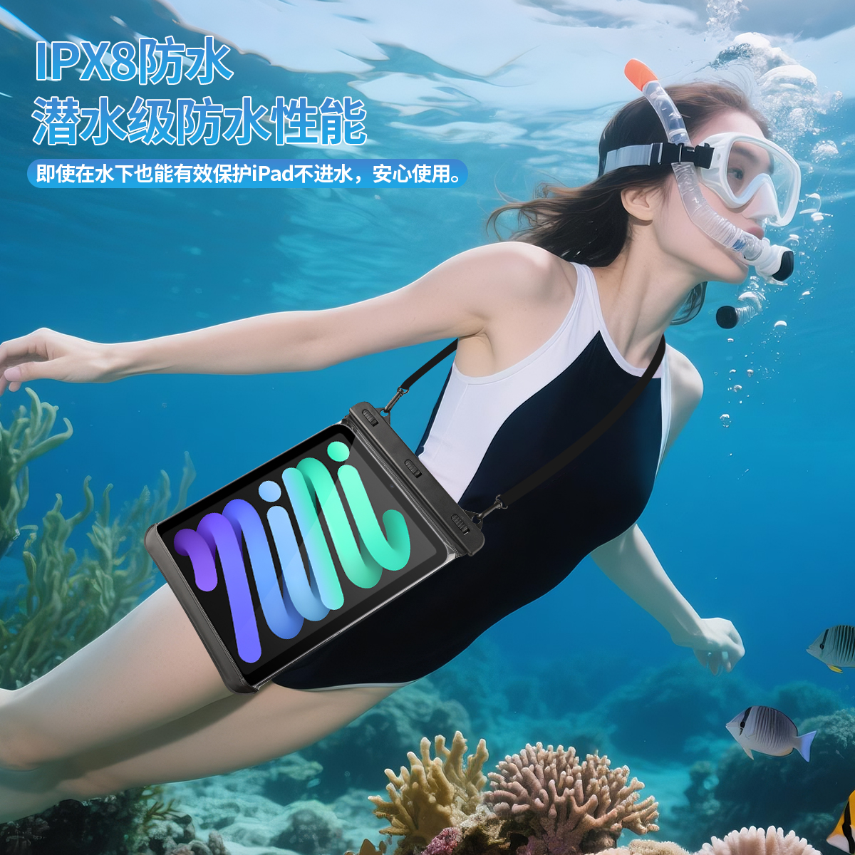 iPad平板电脑防水袋可触屏苹果防水套潜水洗澡手机防水神器防水包 - 图2