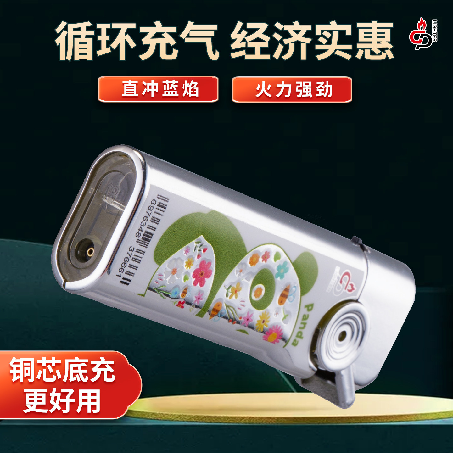 图2
