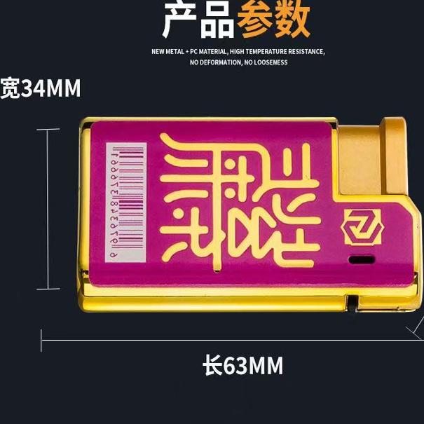 图3