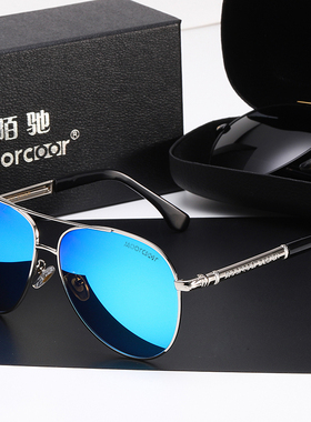 新款潮男开车专用变色护目太阳镜