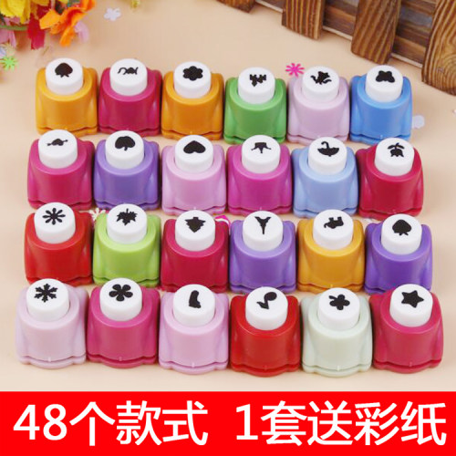 diy相册材料手工小号压花器印花机压图打孔机打花器小号儿童益智 - 图0