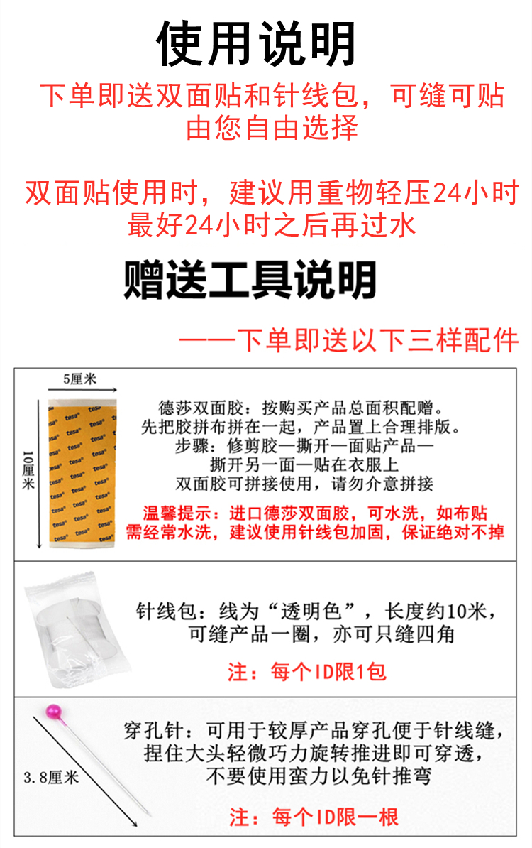 棕色皮贴牌PU皮革布贴补丁贴小号时尚腰标衣服裤子皮衣包修补装饰 - 图1