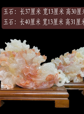 包邮玉石大白菜怀古风送长辈摆件