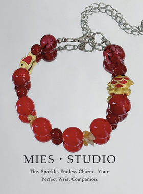 【焰红纳福】MIES原创招财纳福红玛瑙手链女串珠锦鲤转运精致手串