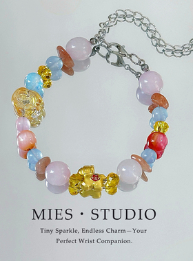 【彩璃甜梦】MIES原创马上有福新年彩色串珠手链女氛围感百搭珠饰