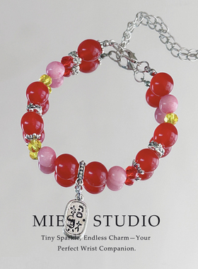 【绯红纳财】MIES原创油画风红玛瑙手链女复古串珠吊坠招财手串