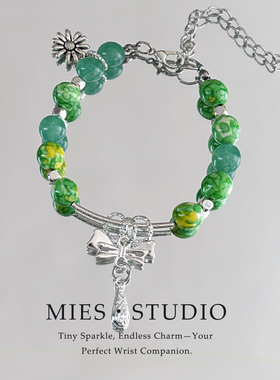 【翠影蝶结】MIES原创油画渲染绿色珠子手链女蝴蝶吊坠高级感手饰