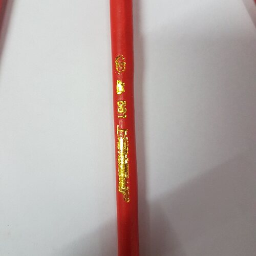 红木杆塑料尼龙毛画笔上海油画笔 油漆笔 水粉笔 水彩笔丙烯画笔 - 图0