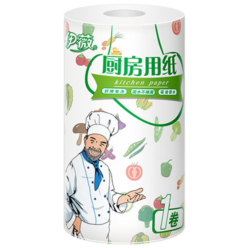 8卷伊薇整箱厨房用吸水纸卷纸巾 伊薇厨房纸巾