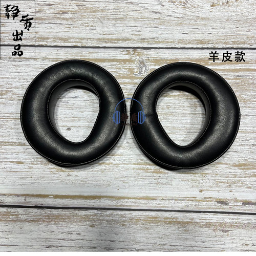 适用索尼/SONY MDR Z7 Z7M2 Z1R 羊皮耳机套真皮耳罩头梁垫海绵套 - 图1