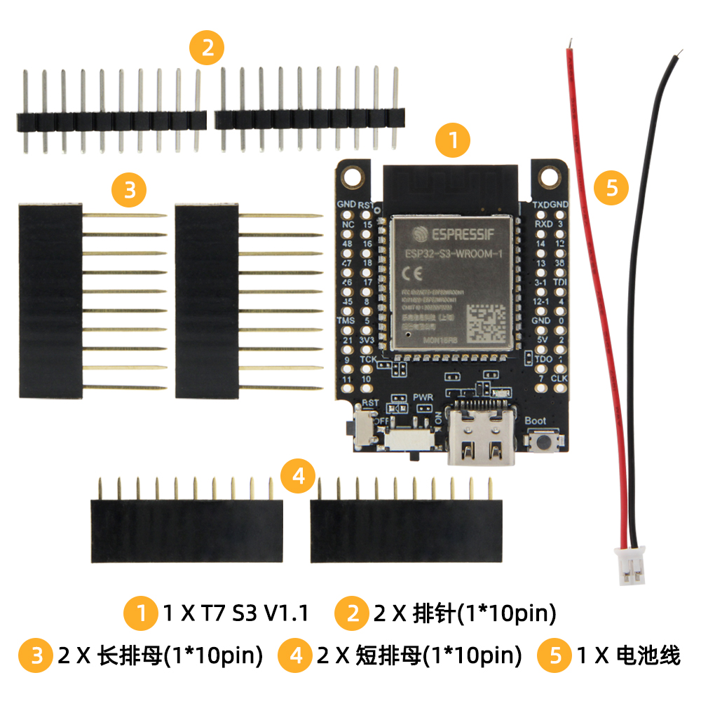 LILY&GOreg; T7 S3 V1.1 ESP32-S3 开发板WIFI蓝牙5.0 模块 8MB P - 图3