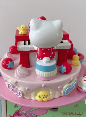 三丽鸥 Hello Kitty树脂万年历日历桌面摆件情人儿童创意生日礼物