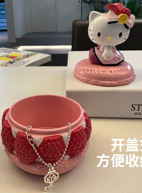 收纳盒戒指盒三丽鸥首饰盒