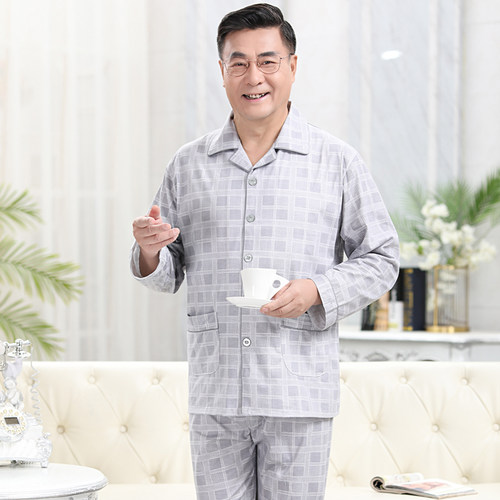 春秋老人爸爸睡衣长袖纯棉男士全棉薄款大码中老年夏季家居服套装 - 图1