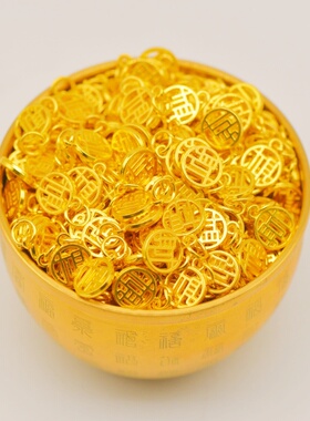 合金金色镂空1.3cm财字福牌