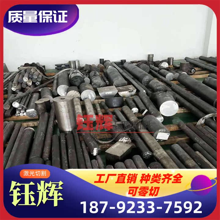 SUS302研磨棒06Cr18Ni11Nb光圆301 SUS301J1不锈钢 圆棒2XR25NI20 - 图2