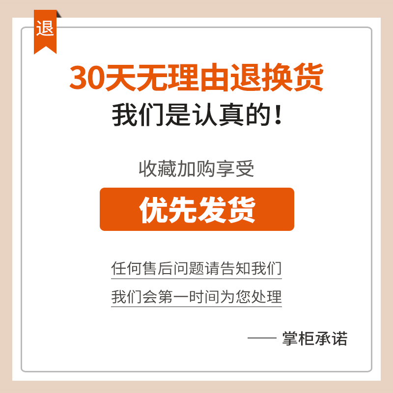 恒源祥抱枕芯内胆沙发靠枕靠垫枕心纯棉45x45 50x50方形床头枕头 - 图3