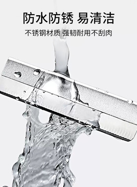 不锈钢修眉刀片10片装 刮眉修 削笔刀 波纹刀片剃眉美妆工具美眉
