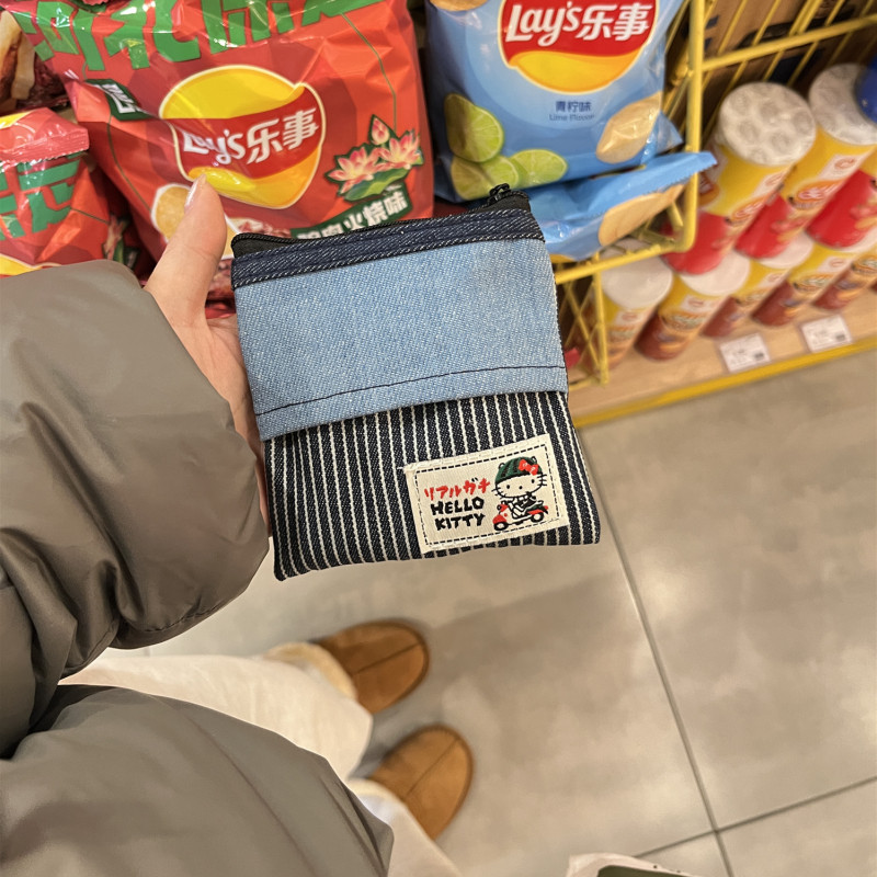 新款牛仔化妆包大容量收纳包口红充电器杂物包可爱耳机包零钱包,淘宝优惠券,粉丝福利购,淘宝优惠卷