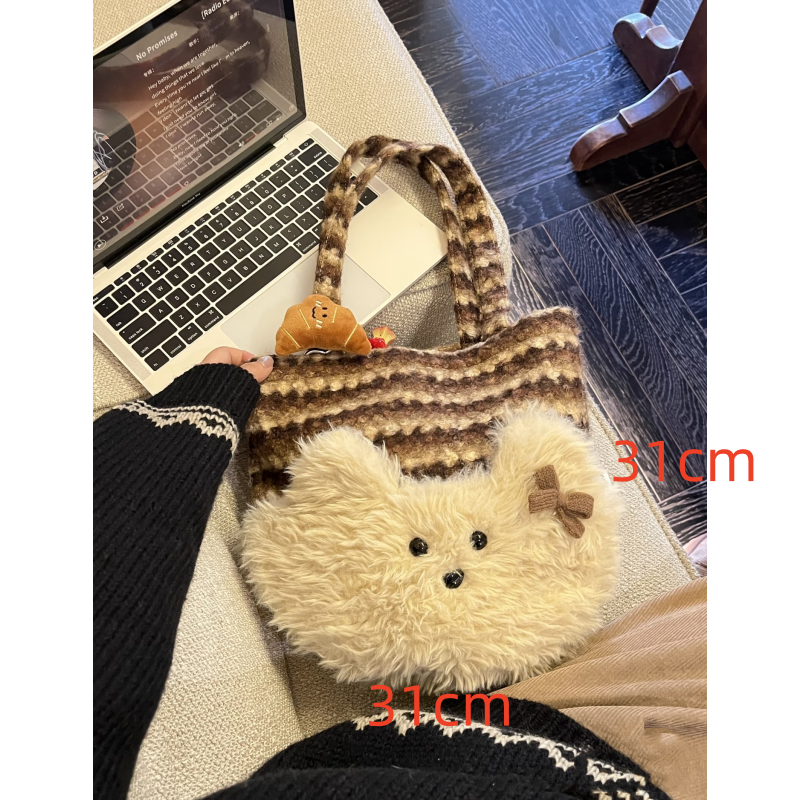 新款原创毛绒可爱小狗单肩包女学生韩版棕条纹手提包大容量通勤包,淘宝优惠券,粉丝福利购,淘宝优惠卷