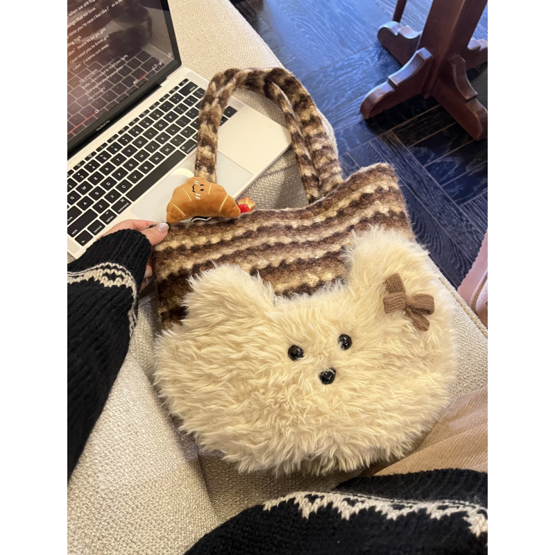 新款原创毛绒可爱小狗单肩包女学生韩版棕条纹手提包大容量通勤包,淘宝优惠券,粉丝福利购,淘宝优惠卷