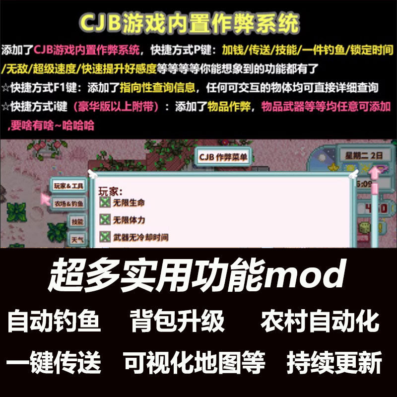 图4