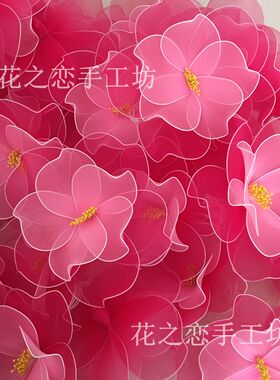 大型丝网花成品梅花桃花商场店铺场景布置售楼处橱窗装饰仿真假花