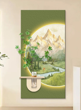 【可DIY水培绿植】山水玄关挂画