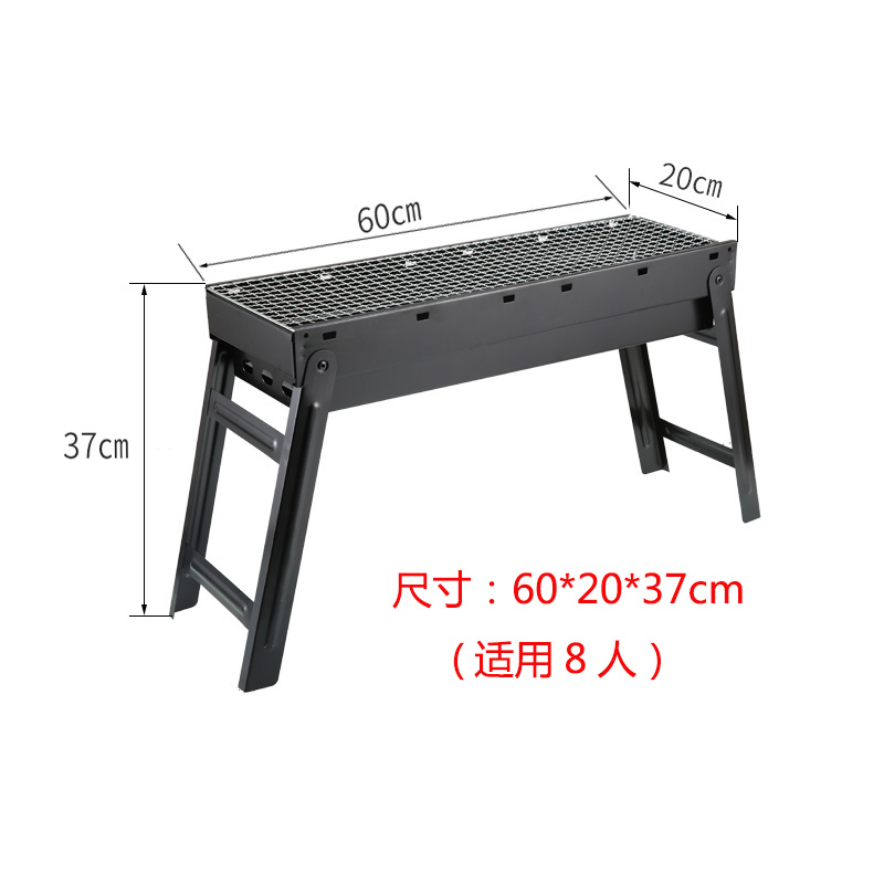 烧烤炉迷你野外木炭家用烧烤架子户外便携小型单人烤肉架全套工具 - 图3