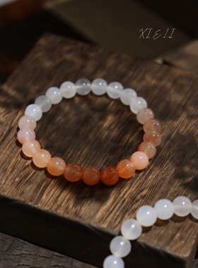 解里｜天然绯红冰润玛瑙手串女款渐变色手链女款手链配饰生日礼物