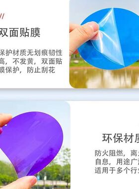 环创吊饰彩色圆形塑料片绘画涂鸦