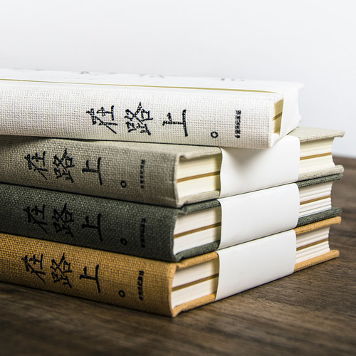 青禾纪在路上心之所向A5硬面抄记事本文具简约笔记本子学生日记本 - 图2