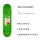 Lee Hye-ri's good-natured competition for authentic skateboards of the same model