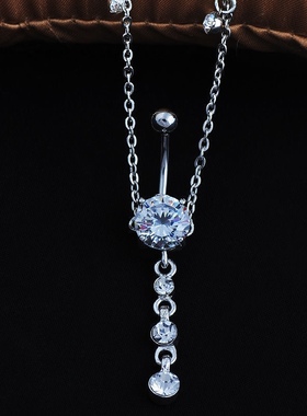 穿刺饰品脐环腰链辣妹韩版精品脐钉肚脐扣 脐环链肚皮舞脐盯饰品