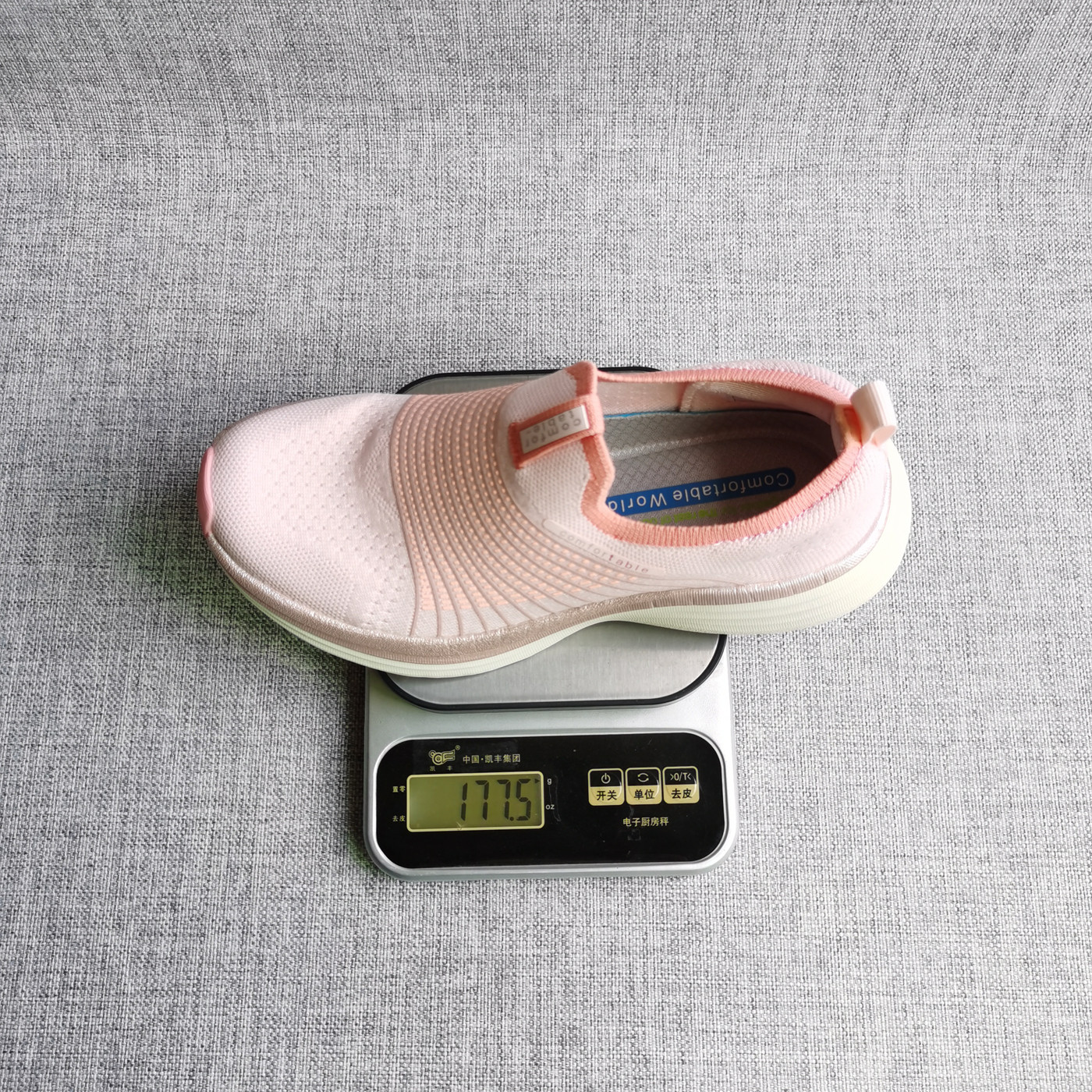 健步鞋女秋季新款飞织网面透气一脚蹬懒人鞋厚底缓震超轻妈妈鞋,淘宝优惠券,粉丝福利购,淘宝优惠卷