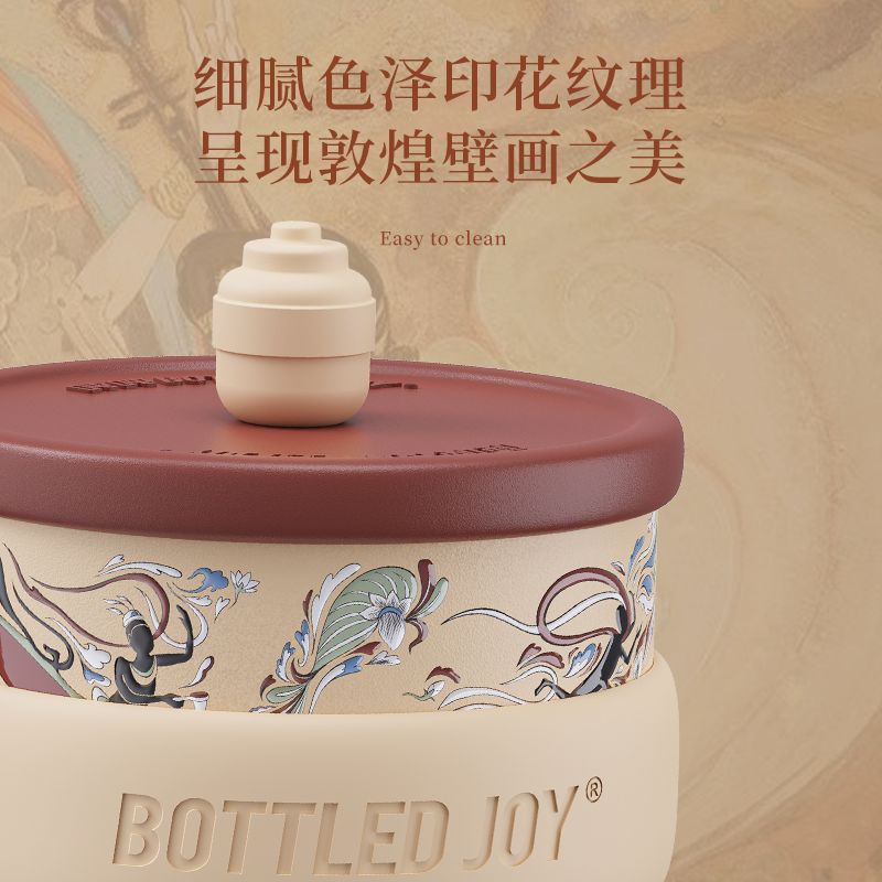 bottledjoy敦煌飞天吨吨杯国风桌面马克杯带盖顿顿墩墩杯子新款 - 图0
