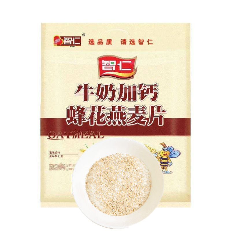 智仁燕麦片牛奶加钙蜂花燕麦800g小袋装即食早餐谷物营养食品冲饮 - 图3