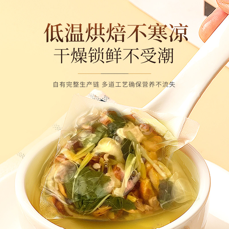 ������ ������ ��Ƥ�������������� �ٷ��콢�� 6.63Ԫ/������19.9Ԫ��