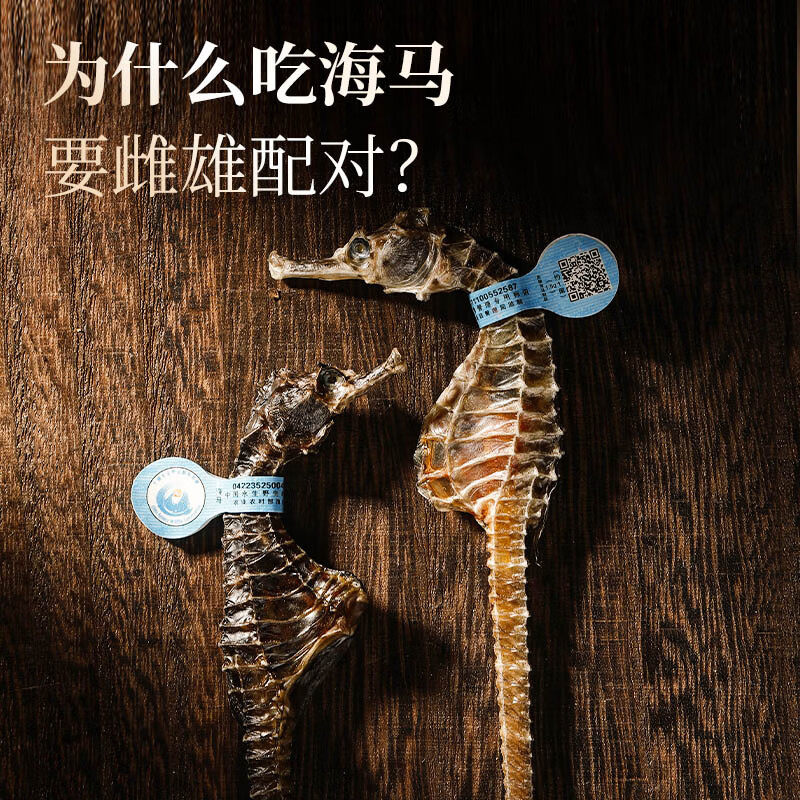 ������ �����ɻ� ��ĸ��� ���������� �������� ������ҩ�� ��Ʒ�ݾ�3g 36.9Ԫ(����ȯ)